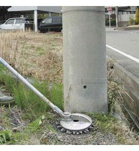 DÉBROUSSAILLEUSE Réciprocateur avec roues ANOVA